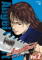 Angel Heart - DVD 02.jpg